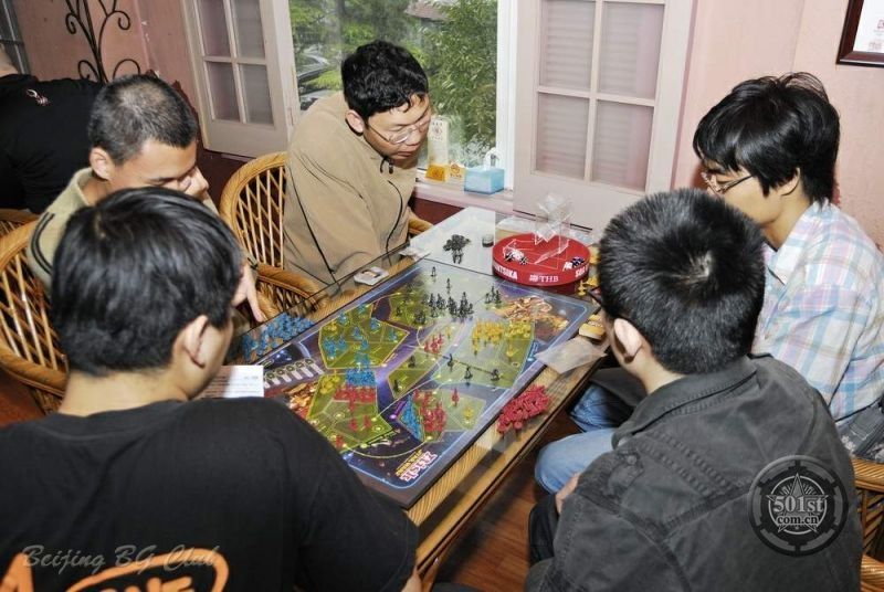 Boardgame 005.jpg