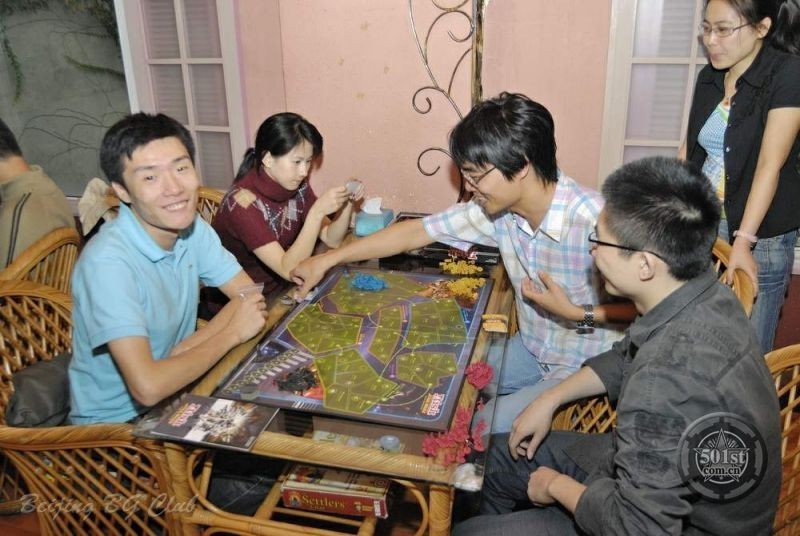 Boardgame 020.jpg